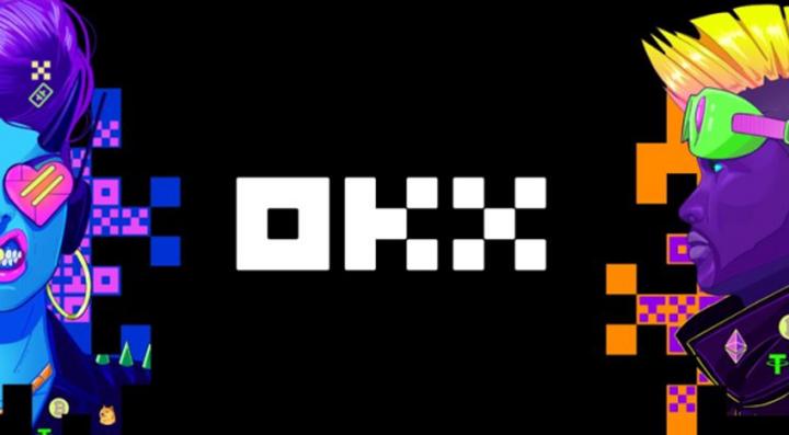 欧交易所APP下载官方网站电脑版:安全高速安装与最新版本获取指南